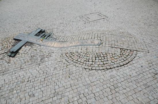 Mindesmærke for Jan Palach